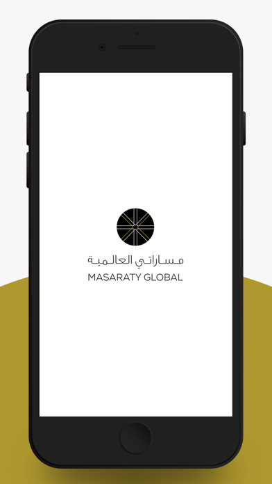 Masaraty | مساراتي Screenshot