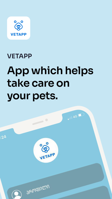 Vetapp Screenshot