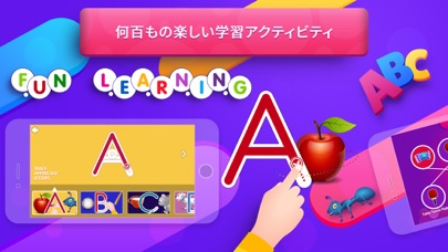 ChuChu TV ナースリーライムズプロのおすすめ画像3