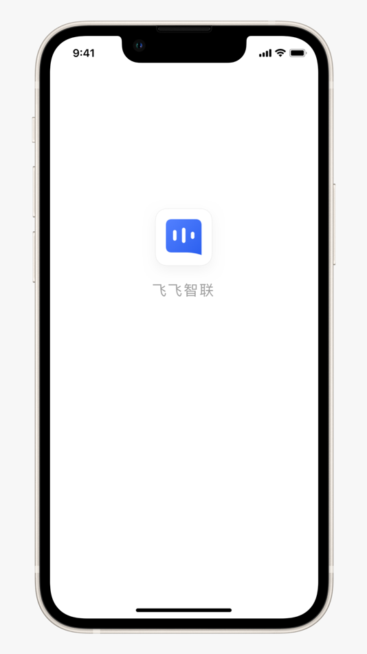 #1. 飞飞智联 (iOS) 由: 逸卿 李