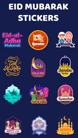 Game screenshot Eid Mubarak - Ramadan Stickers hack