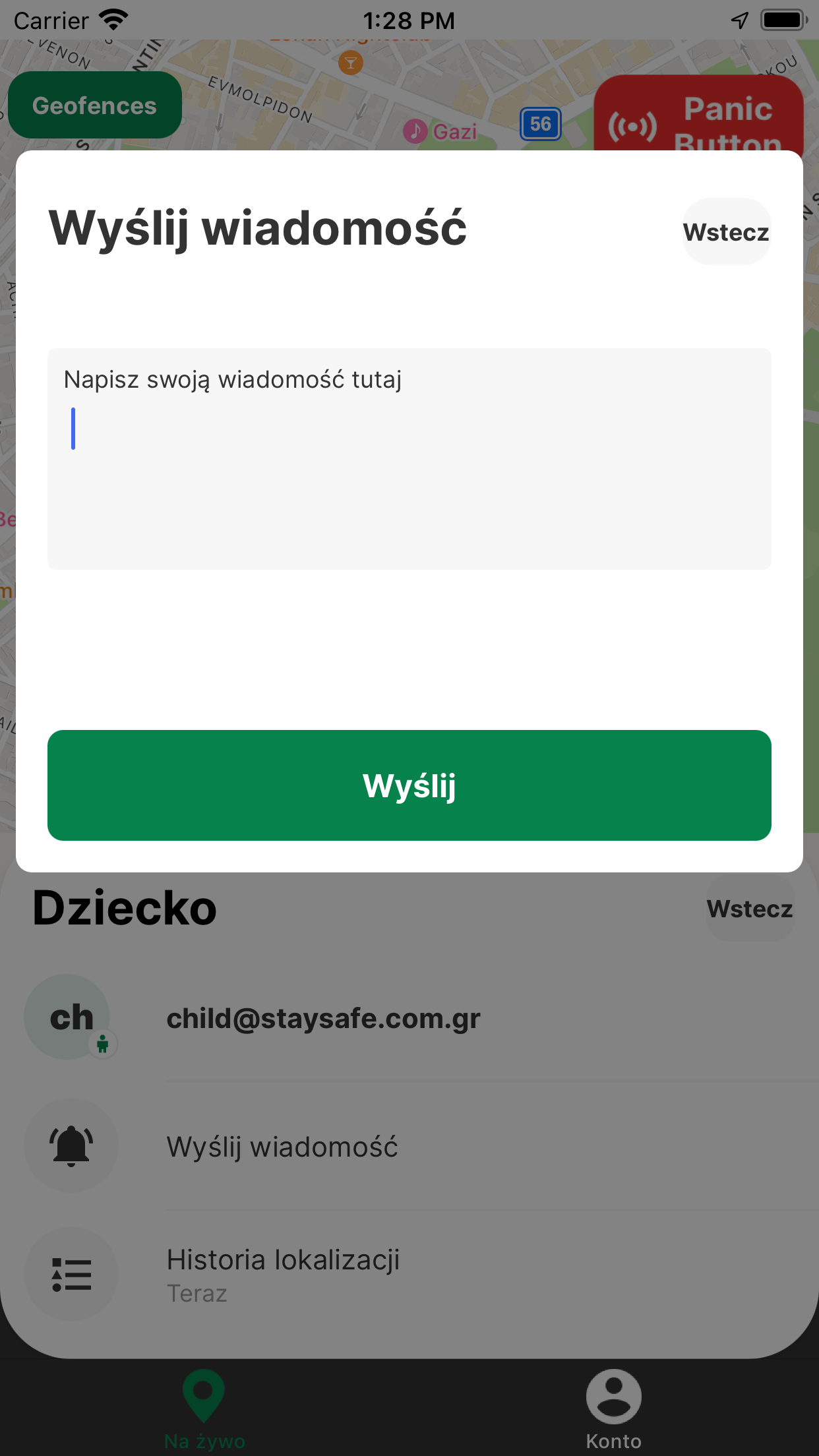 Airdrop Express