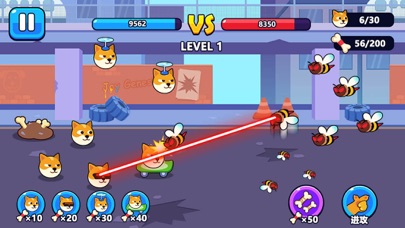Dog Vs Bee-Battle War Screenshot