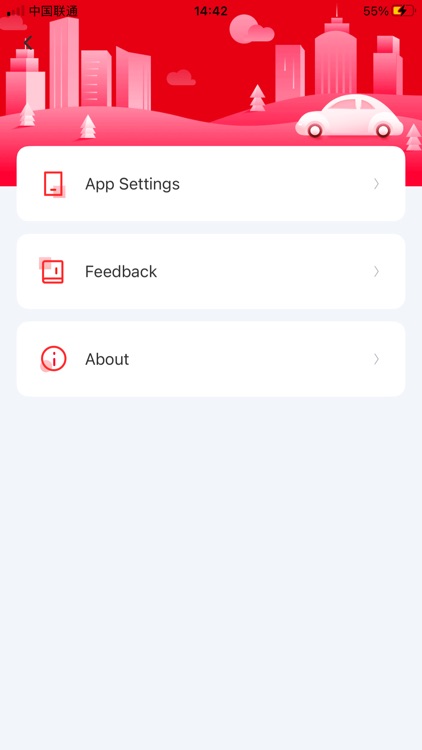 Nice DVR screenshot-3