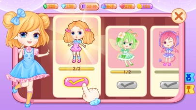 Doll Nursing Hospital Screenshot