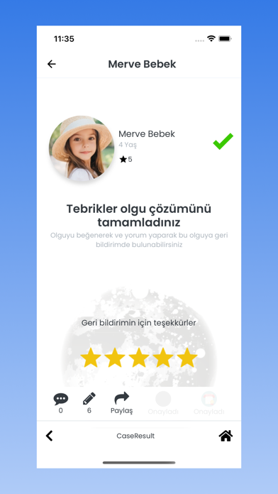 Casemology Screenshot
