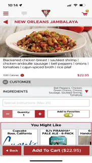 bj’s mobile app iphone screenshot 1