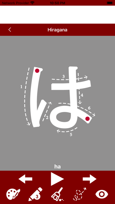 Write Japanese Alphabet Screenshot