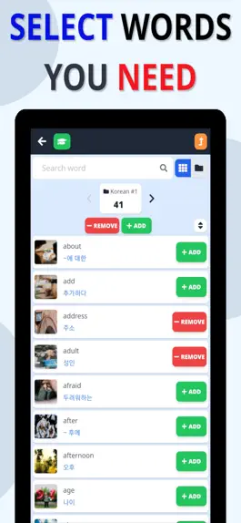 Game screenshot Yureeca - Language Flashcards hack
