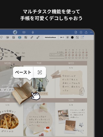 Vivisticker-ストーリー加工やエフェクトとスタンプのおすすめ画像2