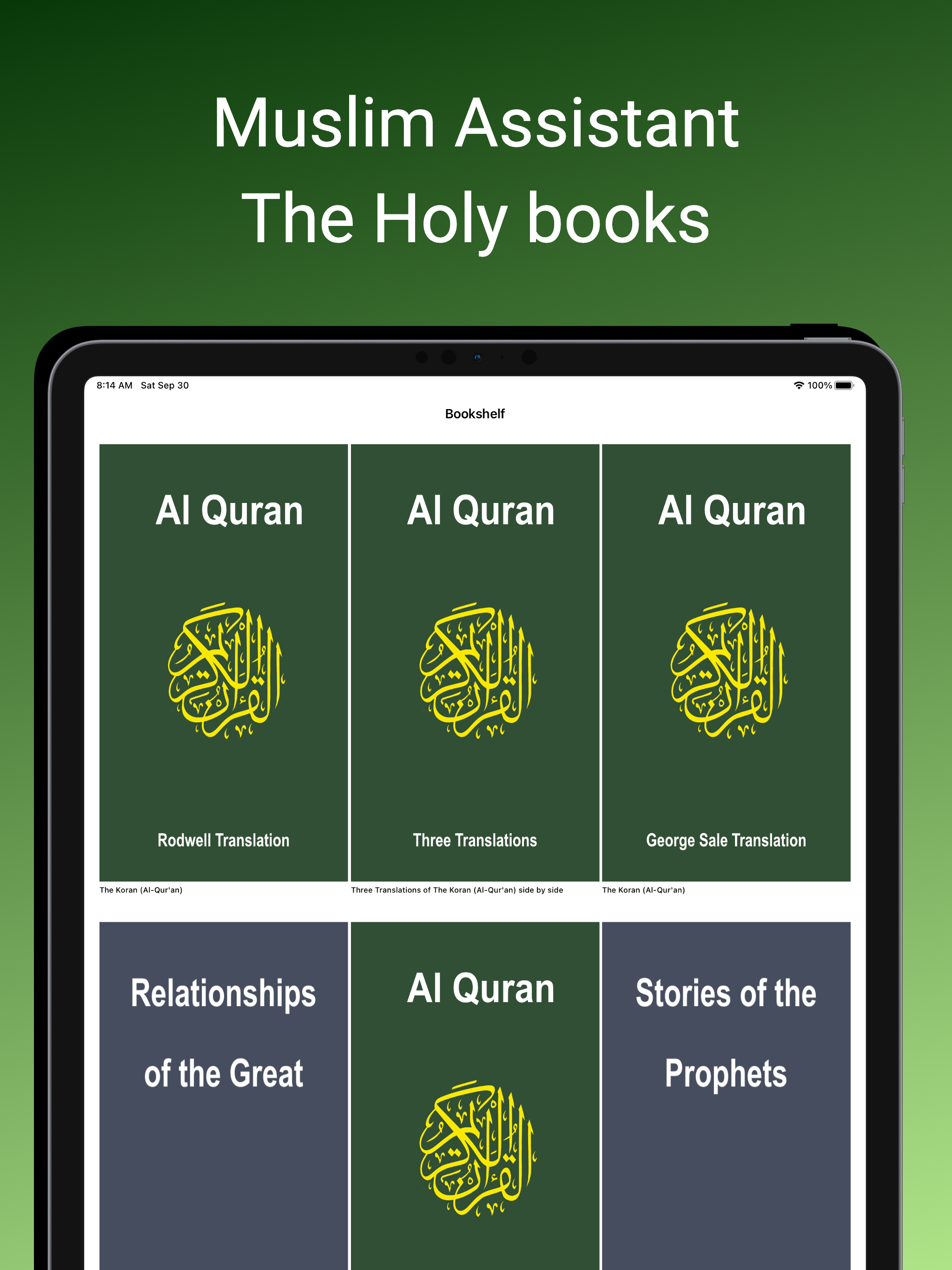 Quran english—muslim assistant