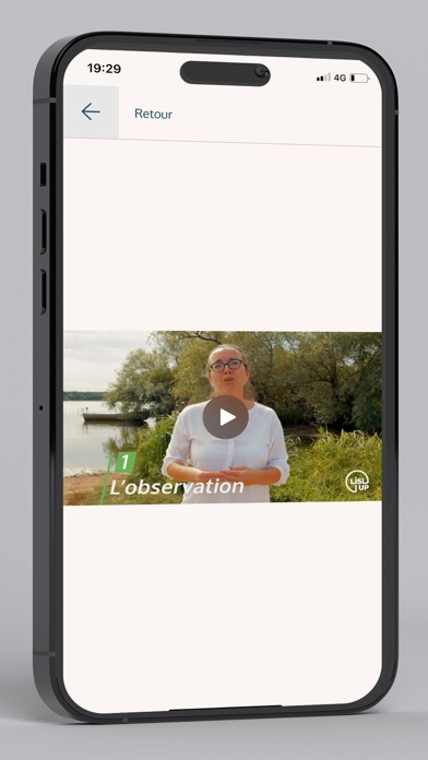 LISL UP Screenshot