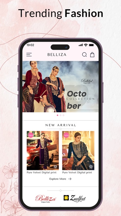 Belliza Screenshot