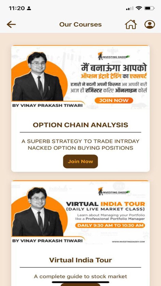 #3. LTP Calculator (iOS) By: Vivek Bhutkar
