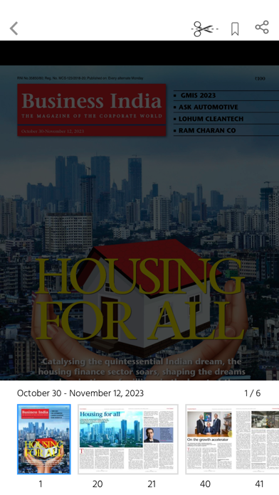 Business India Screenshot