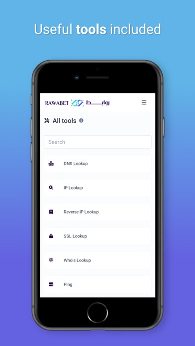 Rawabet |  روابط screenshot