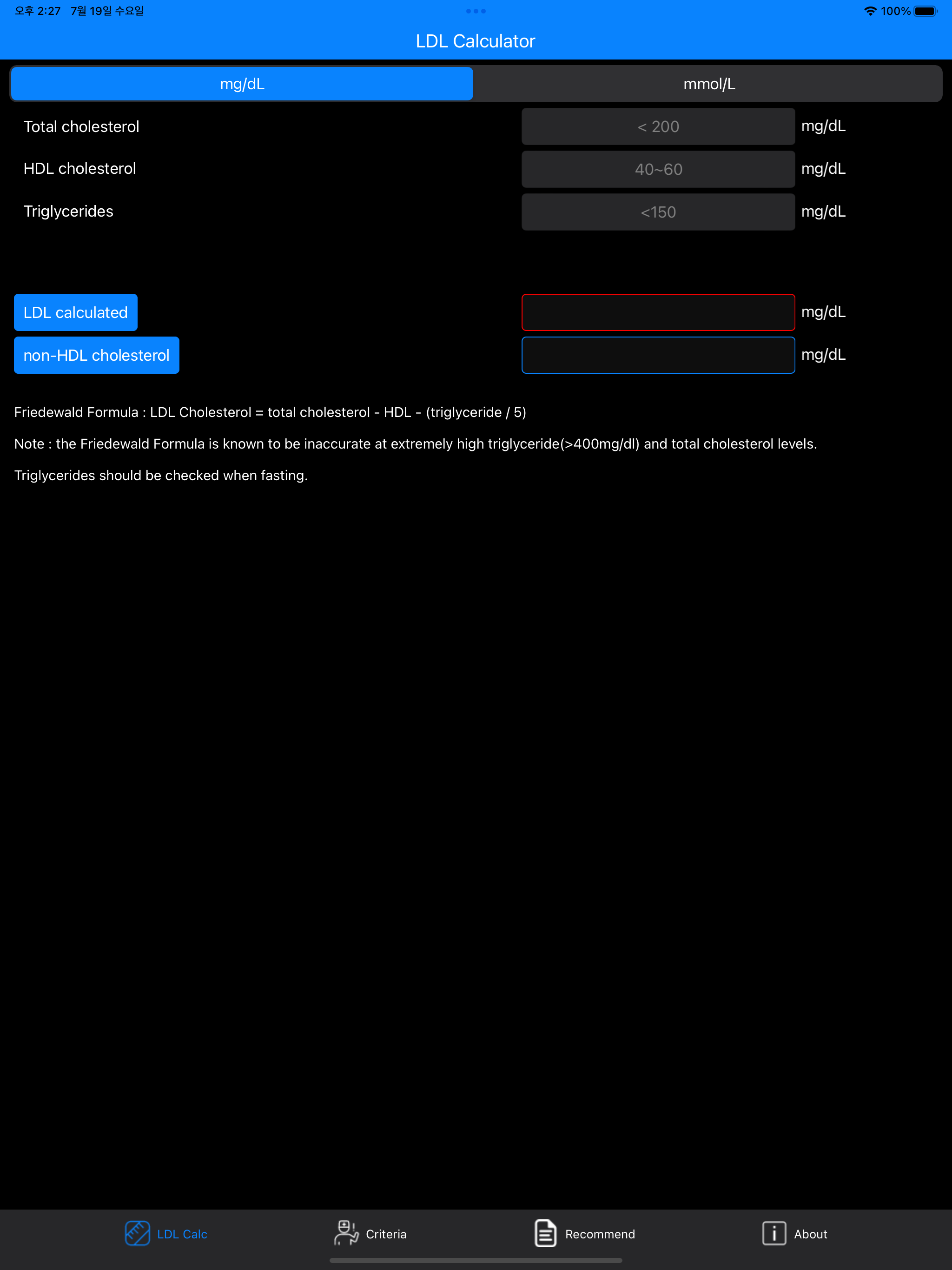 LDL Calculator