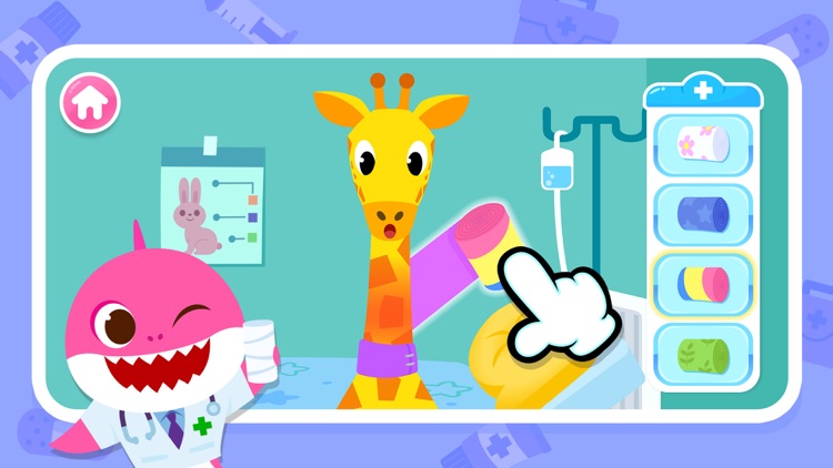 Baby Shark Hospital Play: Game screenshot-5