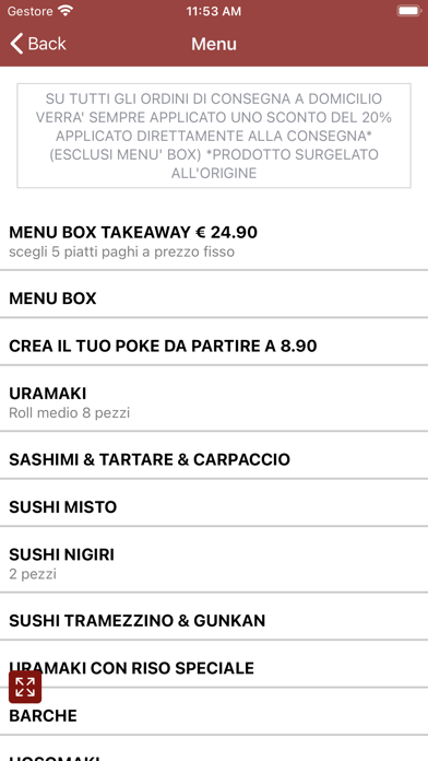 Senmiya Japanese Restaurant Screenshot