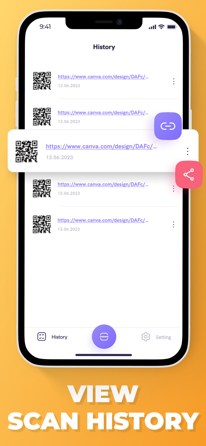 the qr code reader, barcode з