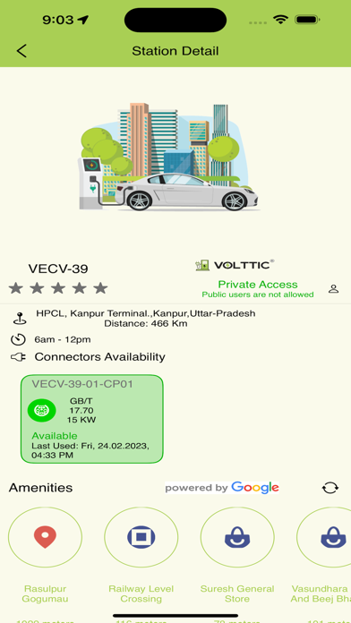 Volttic Screenshot
