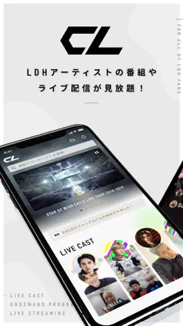 Game screenshot CL / シーエル mod apk