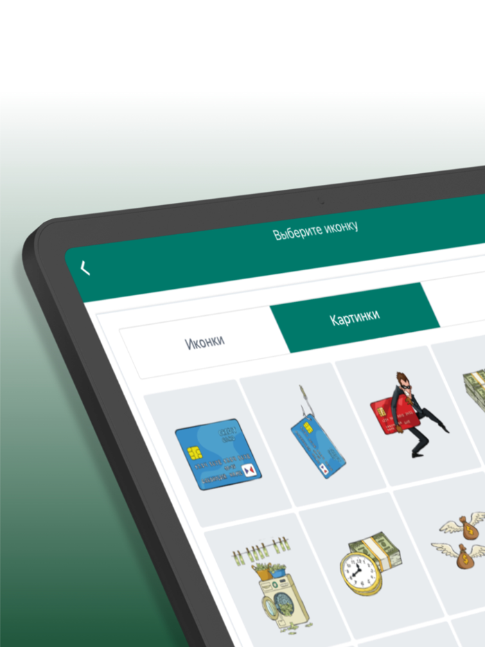 PassWords - passwords manager