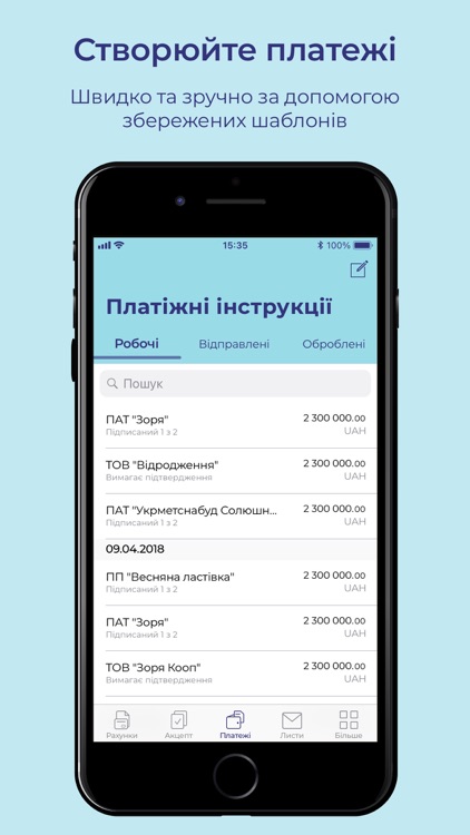 ALLIANCE BANK Business clients