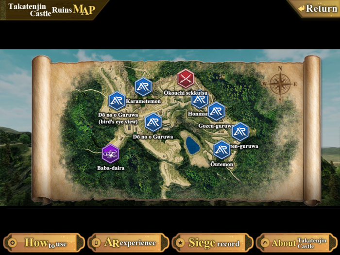 ＡＲ-ＶＲアプリ「バーチャル攻略高天神城」