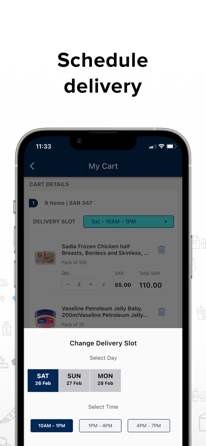 Sanad B2B   سند للجملة