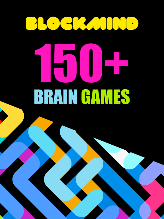 脳のトレーニングと論理記憶ゲーム BlockMindのおすすめ画像1