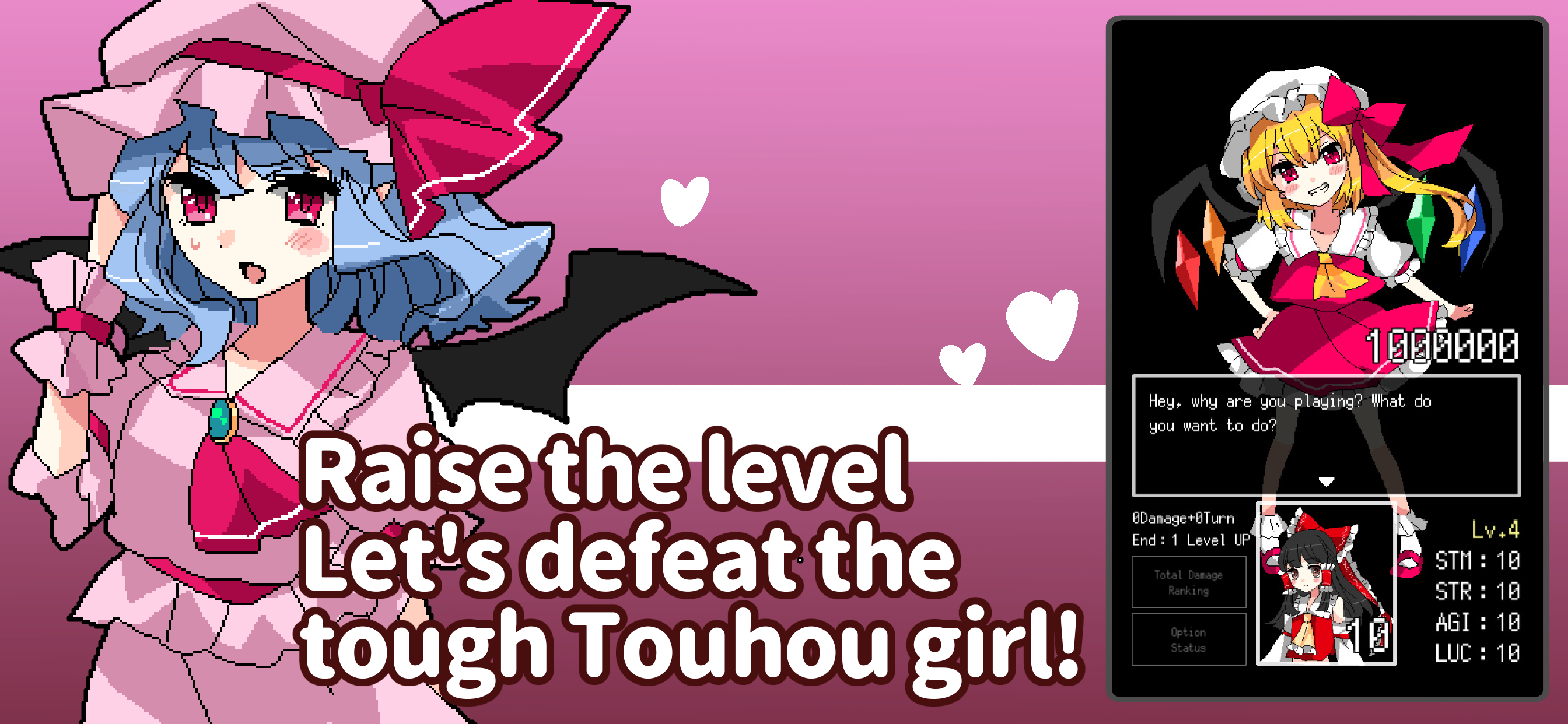 Fighting Girls!