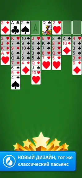 Game screenshot FreeCell Solitaire Card Game mod apk