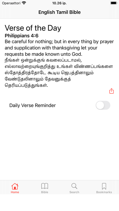 English - Tamil Bible Screenshot