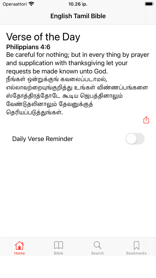 English - Tamil Bible - 3.0 - (iOS)