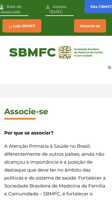 SBMFC Screenshot