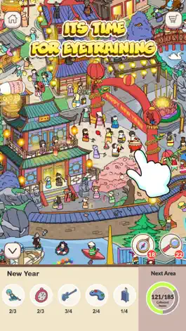 Game screenshot Find It: Hidden Object hack