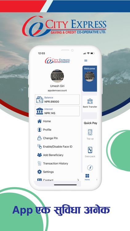 City Express mBank screenshot-5