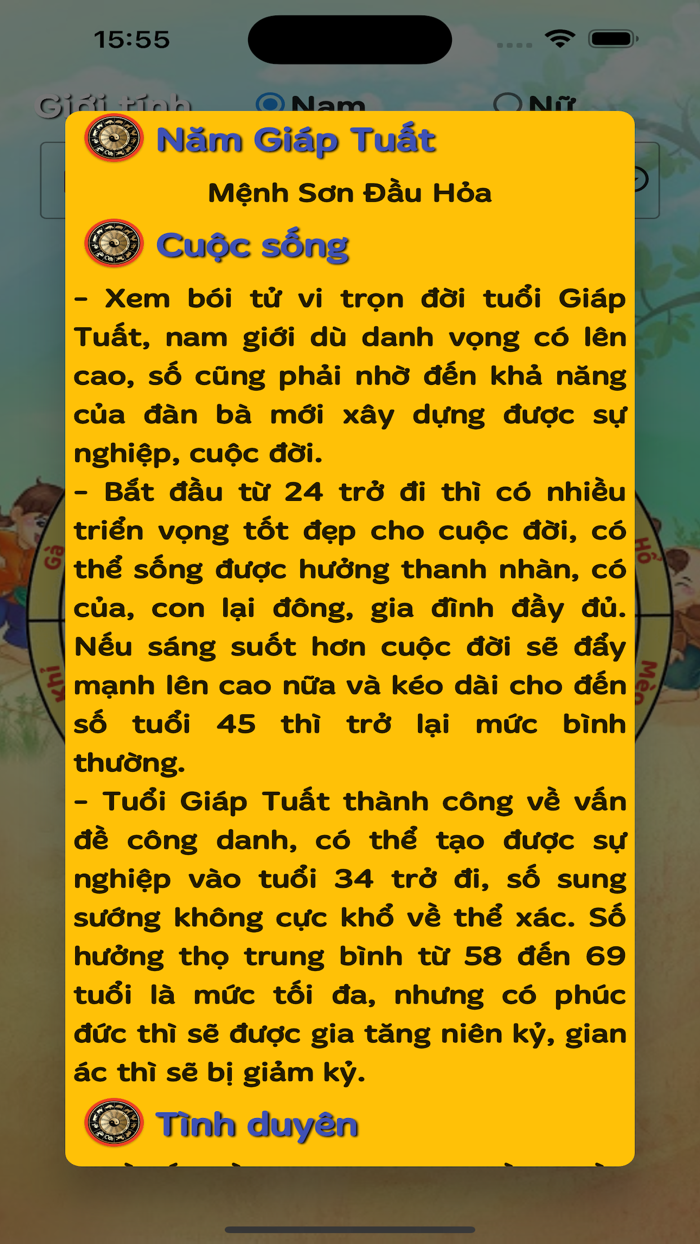 Lịch Vạn Niên 2024 - Âm Lịch