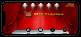 Game screenshot AKB.lite mod apk