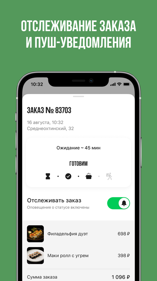 #4. Smolny (iOS) Podle: Starter Apps