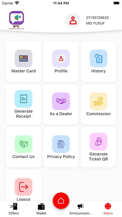 KOTHA App screenshot-3