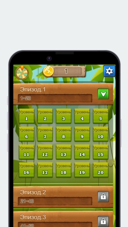 #2. Алмазы 3 в ряд (iOS) 由: Aliaksandr Lahun