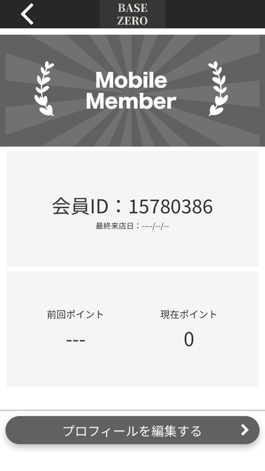 #3. BASE ZERO STUDIO (iOS) 게시자: HARUKA MARUYAMA