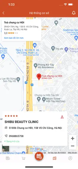 Game screenshot SHIBU BEAUTY CLINIC hack