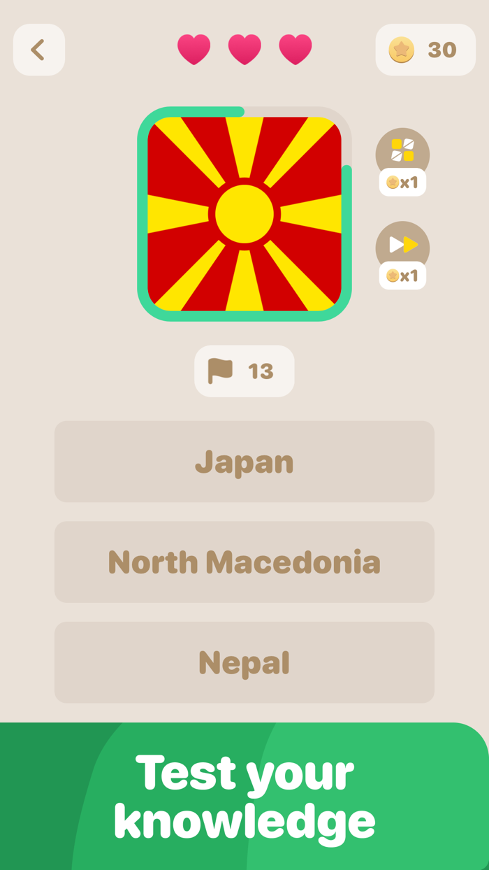 Flags Guess The Flag Quiz