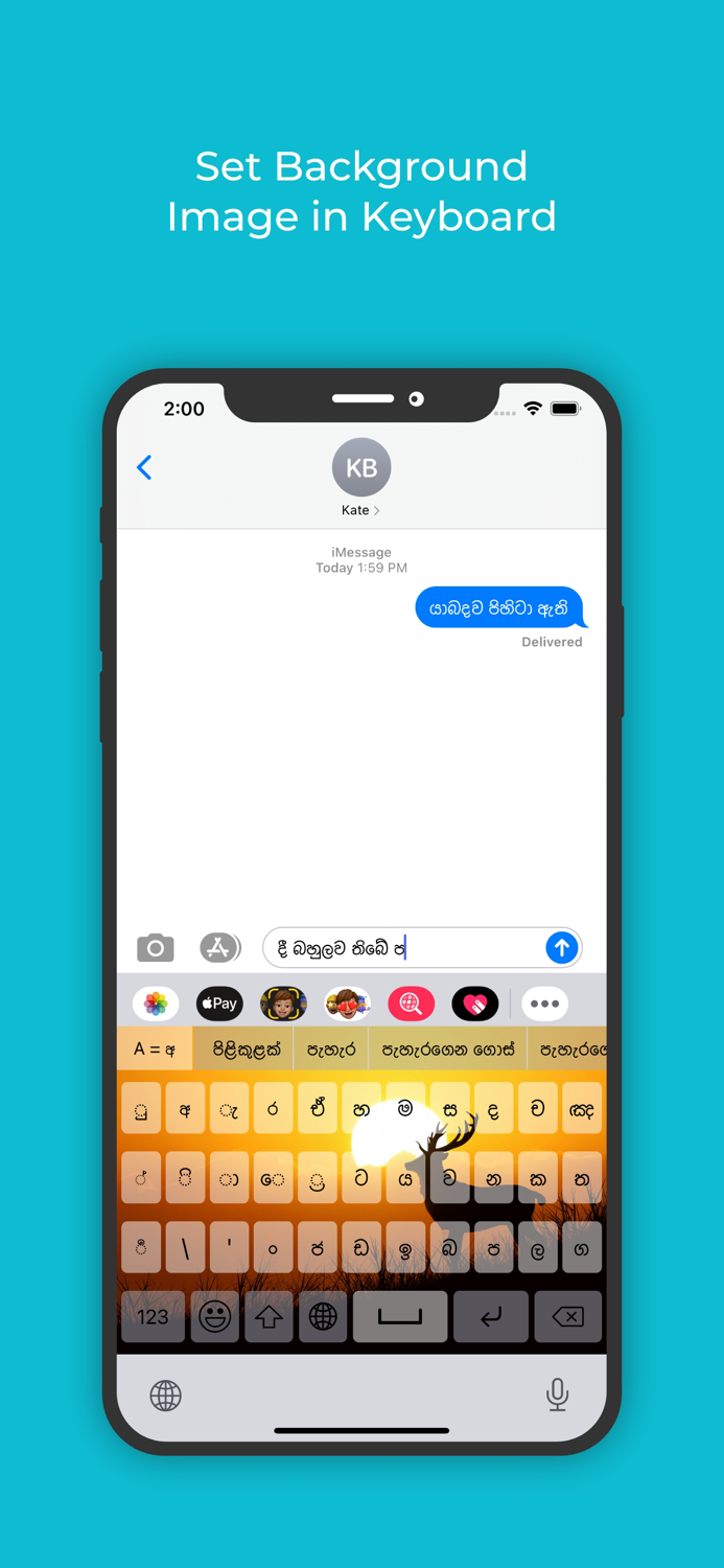 Sinhala Keyboard Translator