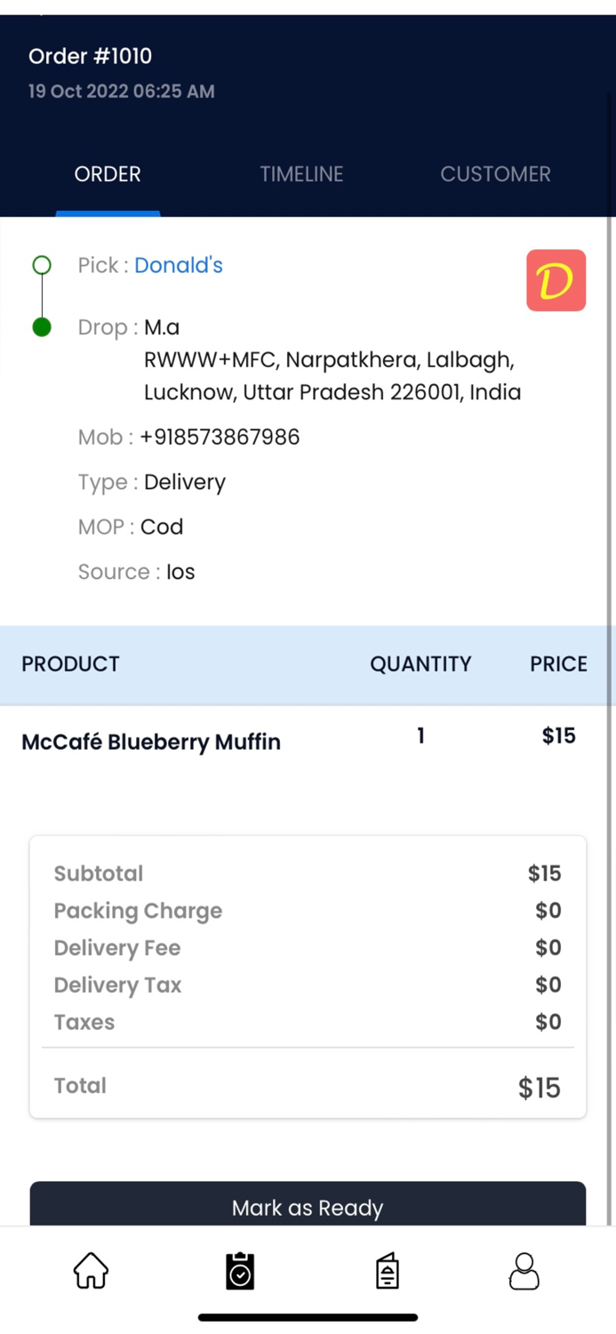 Aruba To You - Merchant