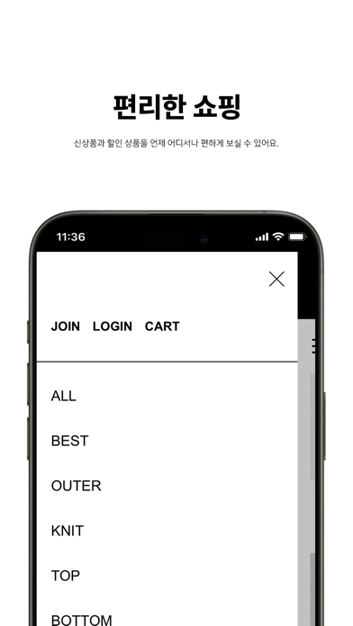 TODAYANDLOOK Screenshot