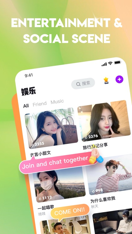 嗨呀-Haiyaa語音交友戀愛聊天